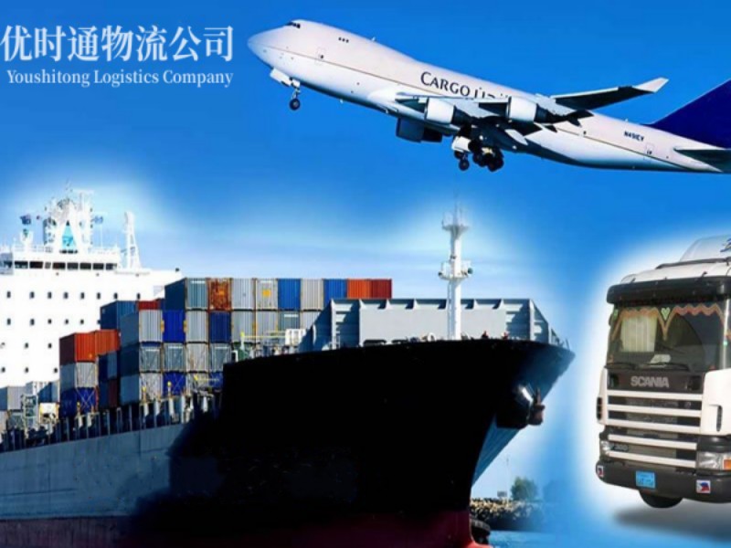 榆林到丹麦空运锂电池注意事项